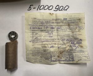 Подшипник 5-1000900 ЕТУ 100/3 производство 4 ГПЗ