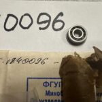 1742459931907