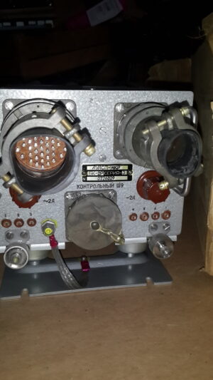 ауасп-14кр БК-2Р серия3