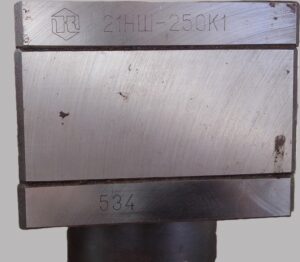 Насос шестеренный 21НШ-250К