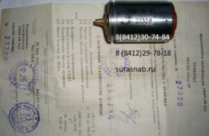5МВТ-2В-10Э-01
