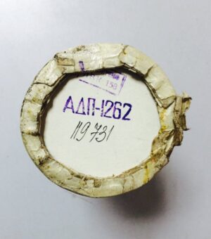 АДП-1262