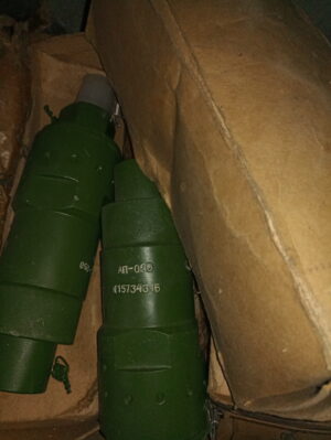 Клапан предохранительный АП-020