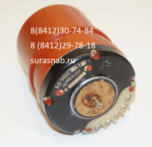 БД-1404