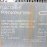 img-20190117-wa0164