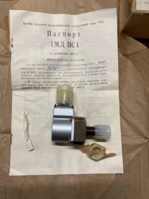 Датчик давления малогабаритный теплостойкий типа ТМД-100