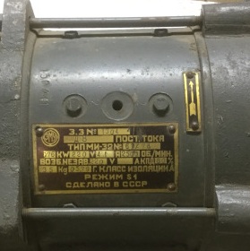 Электродвигатель МИ-32