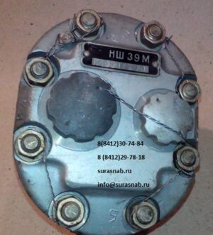 НШ-39М