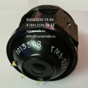 ГМВ-524