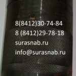 p80710-162018