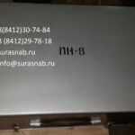 pn-8