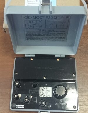 Р3043