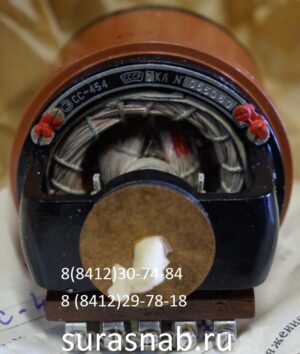 СС-454