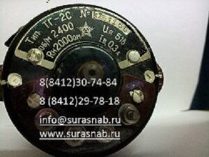 Тахогенератор ТГ-2С